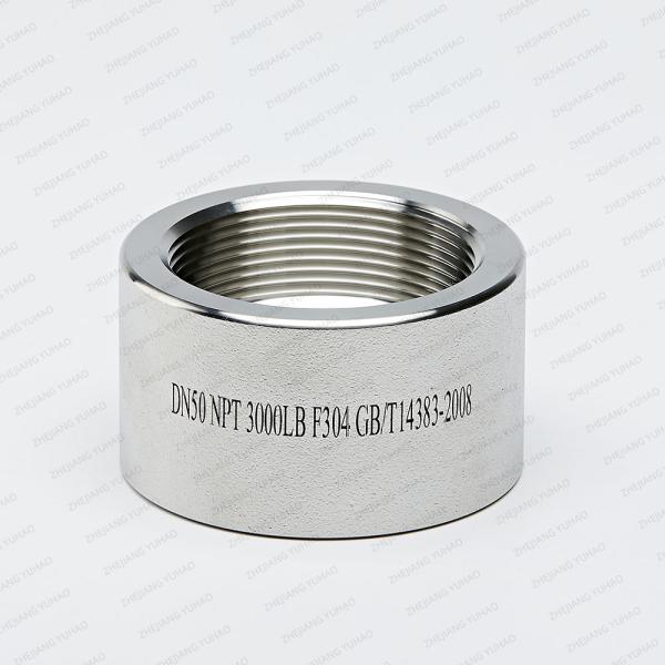 Socket Welded Forged Stainless Steel Fittings Ss304 Coupling Welded Pipe Fittings