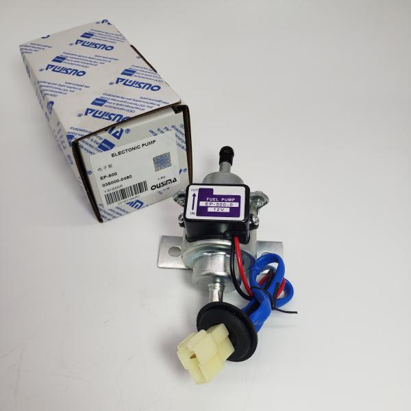 Насос для подачи топлива 12V Ousima EP-500 035000-0460 электрический для YANMAR KUBOTA