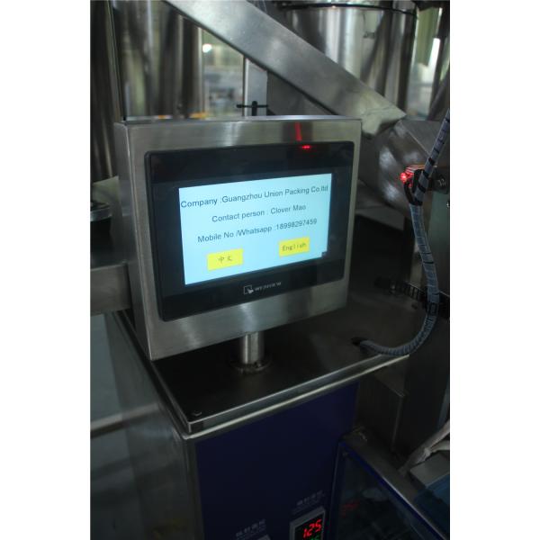 Four Vibrator Bowl Packaging Machine Fastener Bolt Lock Washer Nuts Counting Packing System with Vibrating Feeder