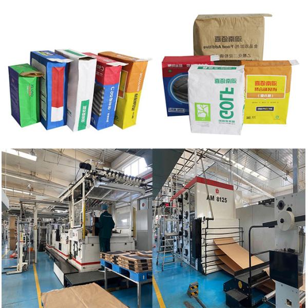Valve Paper Bags For Fast And Accurate Filling Of Cement Putty Building Materials Chemicals Food