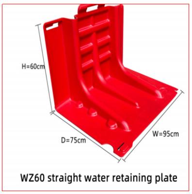 Height 60cm red ABS plastic  anti-uv coating  flood baffier