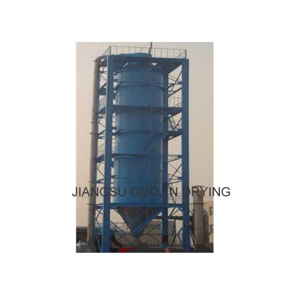 Сушильщик брызг сопла давления химической промышленности 7.5KW 100kg/h