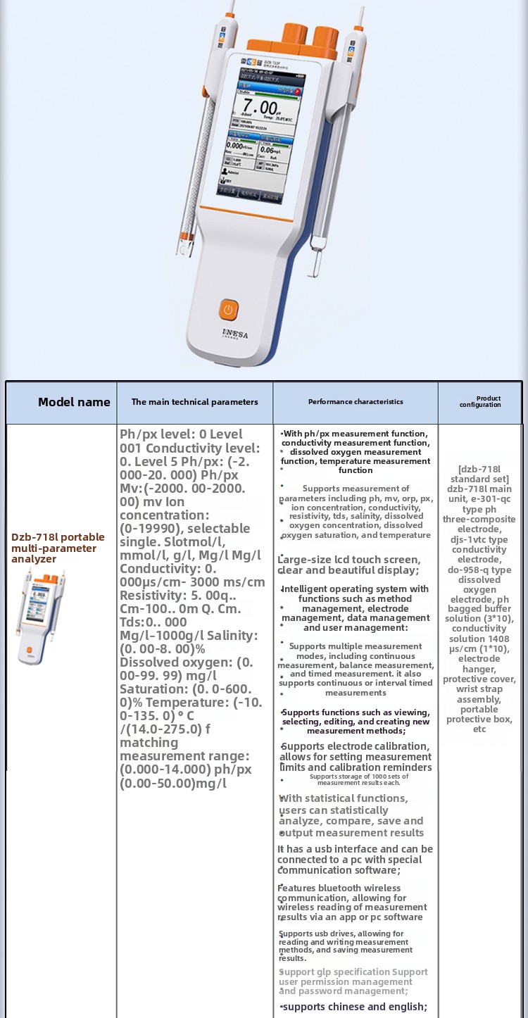 High Accuracy PH Conductivity Dissolved Oxygen Detector DZB-712F/DZB-718L Portable Multi-Parameter Analyzer China