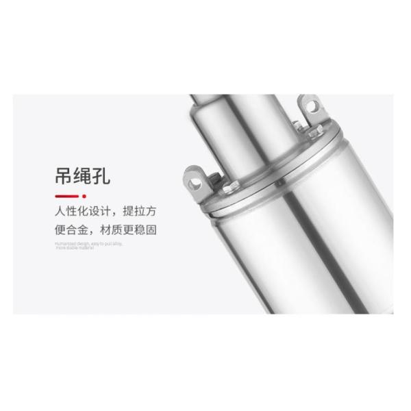 12V 24V 48V 72V battery brushless or brush DC motor solar deep well water pump factory supply