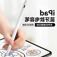 Inclinaison de rejet de paume de crayon de Pen Writing Wireless Pairing For Ipad de stylet de connexion de Bluetooth