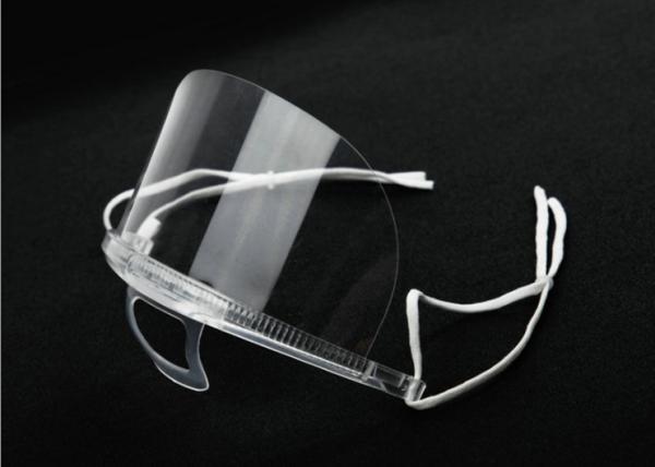 Fast Food Smile Anti Fog Clear Face Mask With Earloop for Hotel Restaurant
