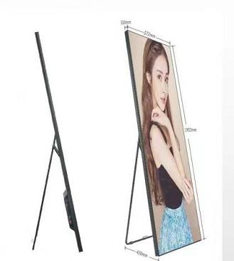 IP43 Waterproof LED Display Floor-Standing Touch All-in-One Machine for Mall Promotion