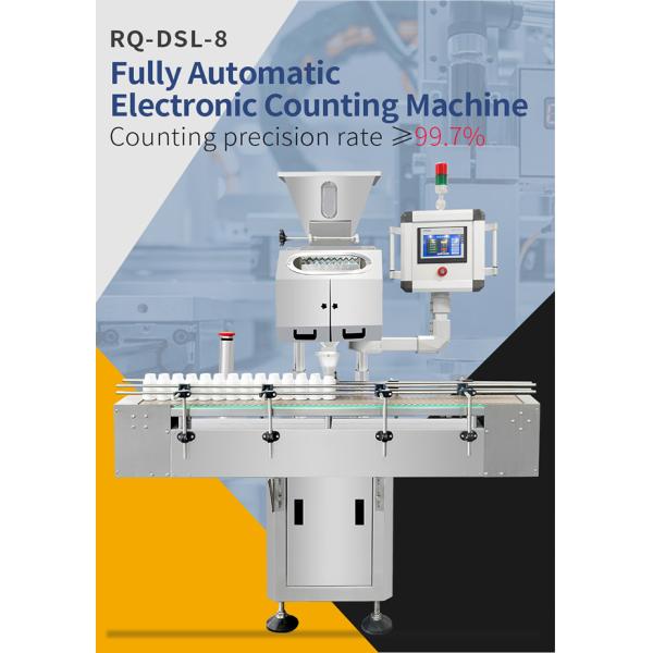 Electronic Counting Machine Automatic For Counting Capsule Tablet Pill