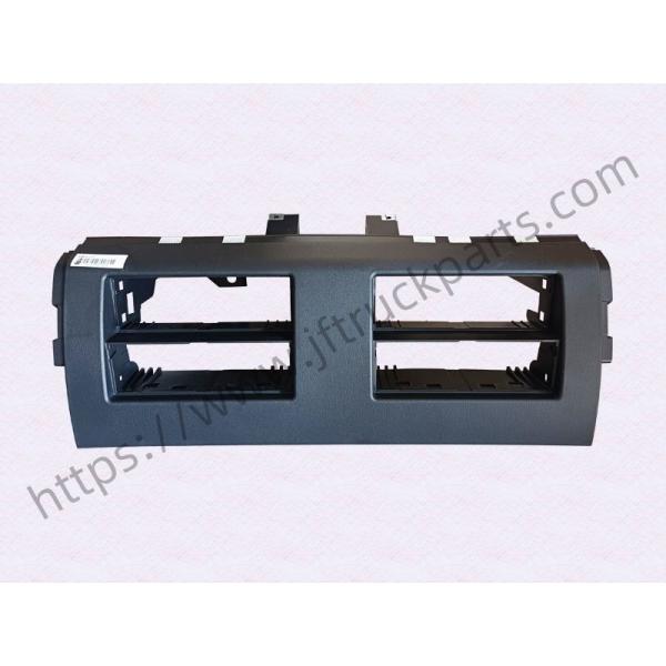 Боковая коробка 811W63903-6138 для SITRAK HOWO C7H
