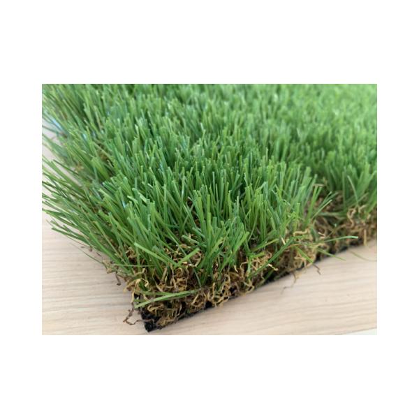 Soft Garden Artificial Grass SBR Latex PE+PP Outdoor Backyard Landscaping Carpet