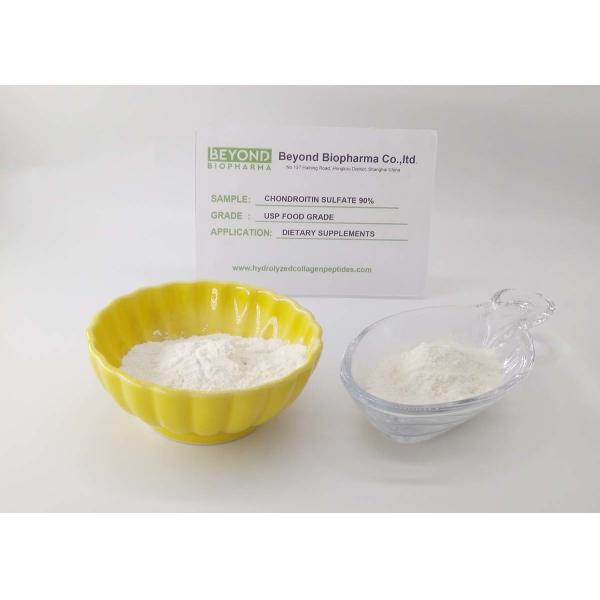 USP Sodium Chondroitin Sulfate For Joint Health Supplemets