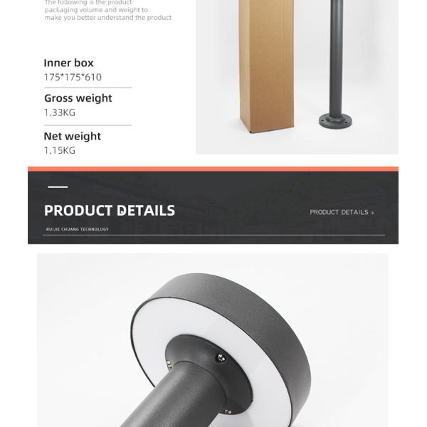 Pathway LED Lawn Lights Outdoor Fixtures 7W Lamp Beads 3000K 185x600mm