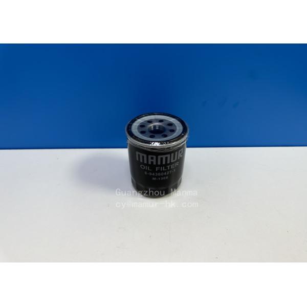 8-94360427-1 закрутка 493 машинных частей ISUZU 4JB1-T JMC 1043 ISUZU на фильтре для масла