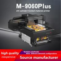 L'imprimante Mac permet l'impression automatique à double face de 2500W pour plusieurs supports