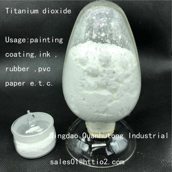 China Coating Grade Titanium Dioxide for Plastic PVC Profile Coatings and Inks