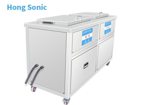 Líquido de limpeza ultrassônico 1.8KW do poder de 2 tanques líquido de limpeza pequeno ultrassônico de 175 peças do litro