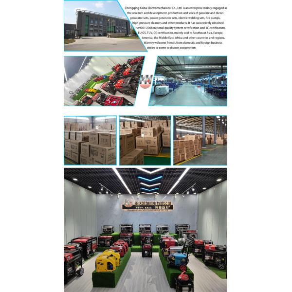 Double Impeller Agricultural Irrigation Gasoline Water Pump 3600rpm