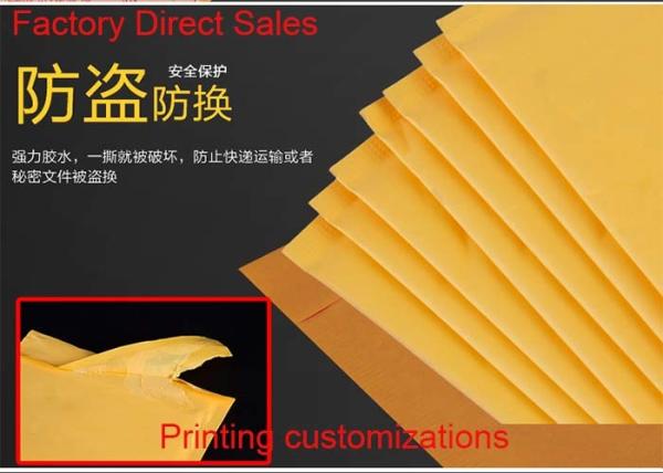 Self Adhesive Seal Kraft Bubble Mailers Padded Envelopes Courier Custom Size