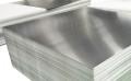 aluminum strechibg plate,  For Auto Industry / Ship Building Application