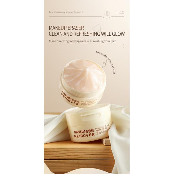 Démaquillant doux 100g / 3,5 oz Formule apaisante nourrissante pour tous les types de peau L' huile d' arbre à thé Balsame de nettoyage