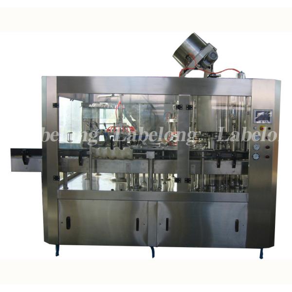 QSH Industrial Drink Mixer , CO2 Ratio 2.6-4.2 Liquid Mixing Machine 1500-10000L