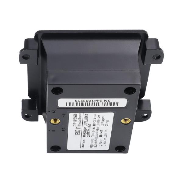 USB Embedded Barcode Reader Long Distance Outdoor QR Code Reader High Grade