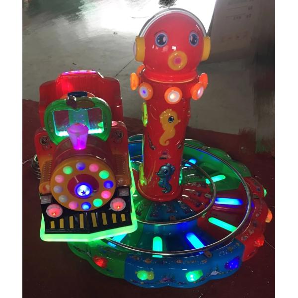 2P 80KG Carousel Adventureland Kiddie Rides Swing Machine Coin Operated