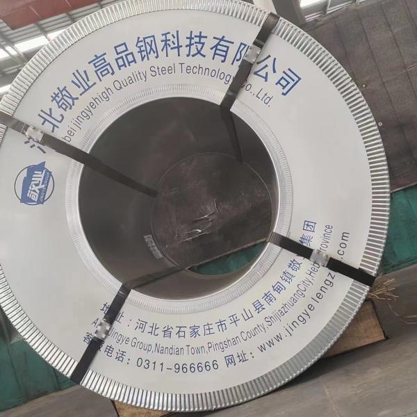 SGCC Гальванизированная стальная катушка Регулярный шпингл GI катушка Внутренний диаметр 508 мм Вес 3-8 тонн