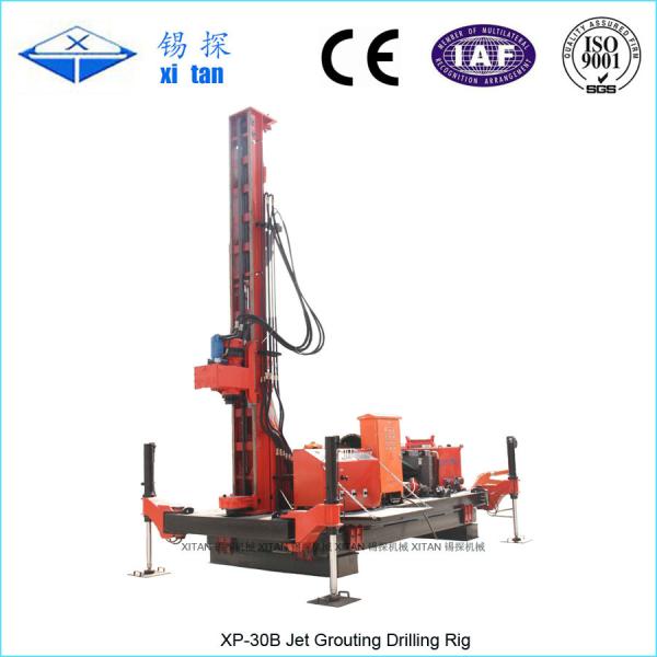 Equipamento de perfuração rebocando completamente do jato hidráulico (cabeça de poder do controle elétrico) XP - 30B