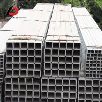 Tubo de aço galvanizado quadrado