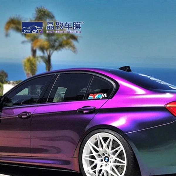 Practical Multicolor Matte Chrome Wrap , Multipurpose Vinyl Car Protection Film