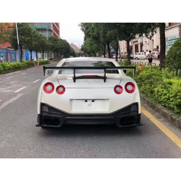 200MM Nissan Gtr Body Kit 2008 - 2020 Nissan Front Bumper Bumper Machine Cover Spoiler