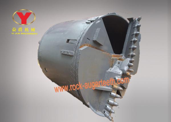 YJ-DB001 Carbide Trencher Teeth Rotary Drilling Rig Accessories Rock Bucket Tool