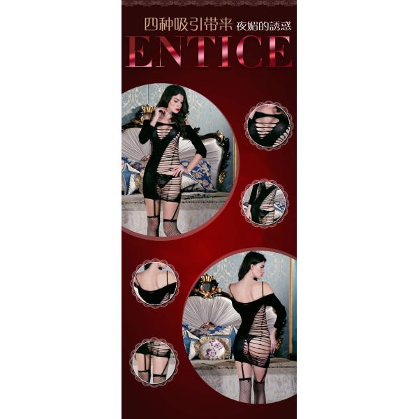 2015 high quality sexy women underwear,sexy costume,sexy uniform