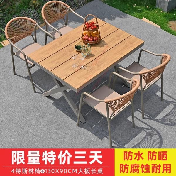 Outdoor Table And Chairs Set Waterproof And Sunproof Garden Patio Furniture Rattan Wicker Chair Combination For Villa Balcony Terrace And Open-Air Leisure