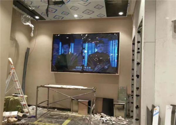 All In One LED Broadcast Video Wall 1.8mm Double Frame Touch for Meeting Room
