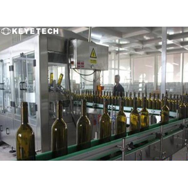 High Speed AI Algorithm Based Cap Vision Sorting Inspection System