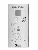 Transportation Help Point Intercom For Hard Of Hearing People