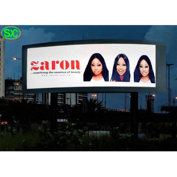 Реклама P3 Внешний полноцветный светодиодный алюминиевый экран Nation Star LED Light CE Rohs FCC одобрен