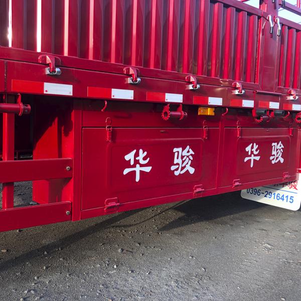 FUWA or BPW Axle Truck Trailer CIMC HUAJUN Fence Flatbed Semi Trailer with Design