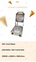 O aquecimento de gás semi automático rolou Sugar Cone Baking Machine
