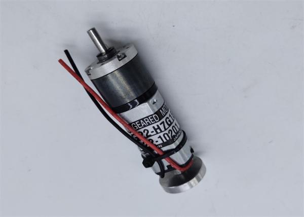 Ink Key Motor For Hamada DG22-H7G1B Offset Printing Machine Spare Parts