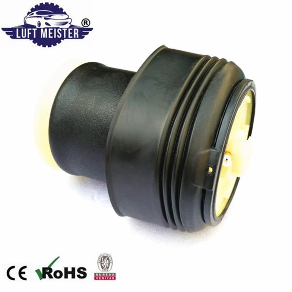 BMW Air Ride Suspension Bushing Rear Spring