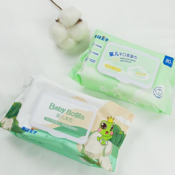99 9 Super Pure Water Baby Wipes Without Scents Ultra Soft Wet Wipes