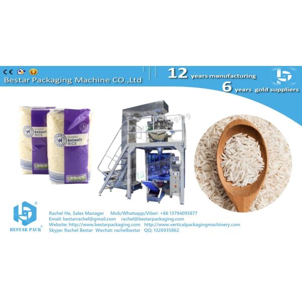 Automatic rice 500g pouch packaging machine with 10 heads weigher BSTV-750AZ