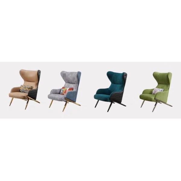 Leisure hotel Single sofa lobby chair Modern Classic chaise Lounge chair