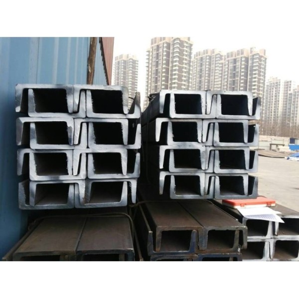 Customized Steel U Channel with JIS G3101 SS400 ASTM A36 EN 10025 S275JR