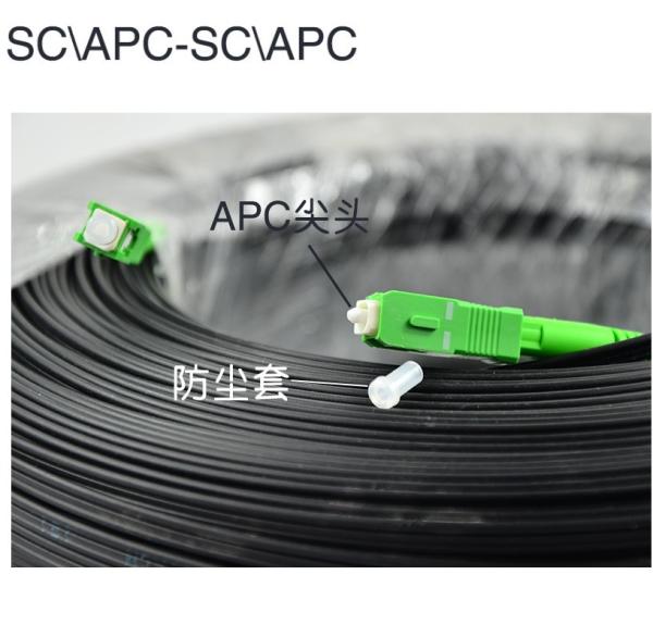 LSZH SC UPC FTTH 50M Outdoor Drop Cable 1-12 Cores