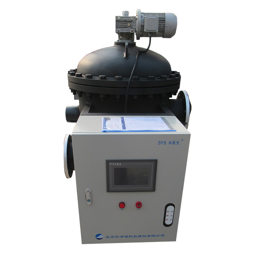 Excellent Structural Sealing Circulating Water Inner Brush Processor Self Cleaning Quiet Operation