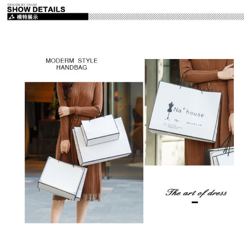 Black box horizontal white card gift paper bag for men and women.